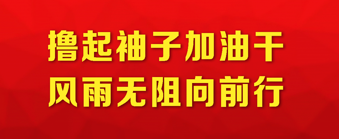 【安全大于天】夏季出行交通安全提示