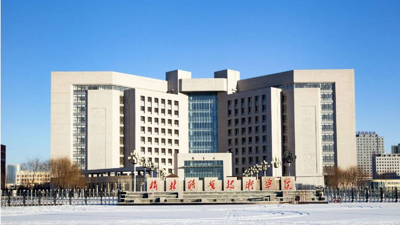 陕西省榆林职业技术学院<br>新校区项目