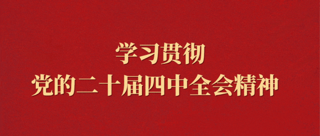 行唐县加油站、餐饮行业安全生产“红黑榜”