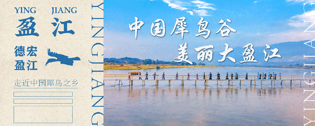 暑期安全如何保障？这些安全知识，家长和孩子都要牢记！