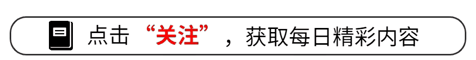 美军真能保障霍尔木兹海峡“绝对安全通行”了吗？